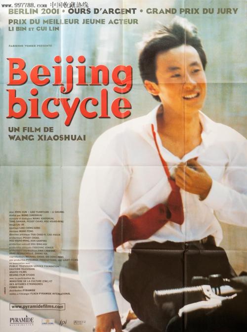 高仿布兰迪斯大学文凭